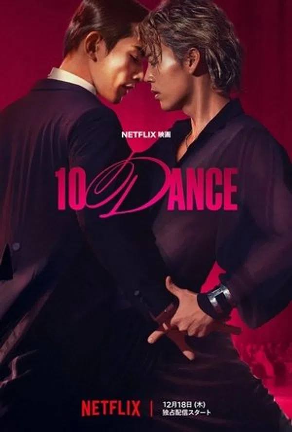 Xem Phim 10DANCE Vietsub HD Online