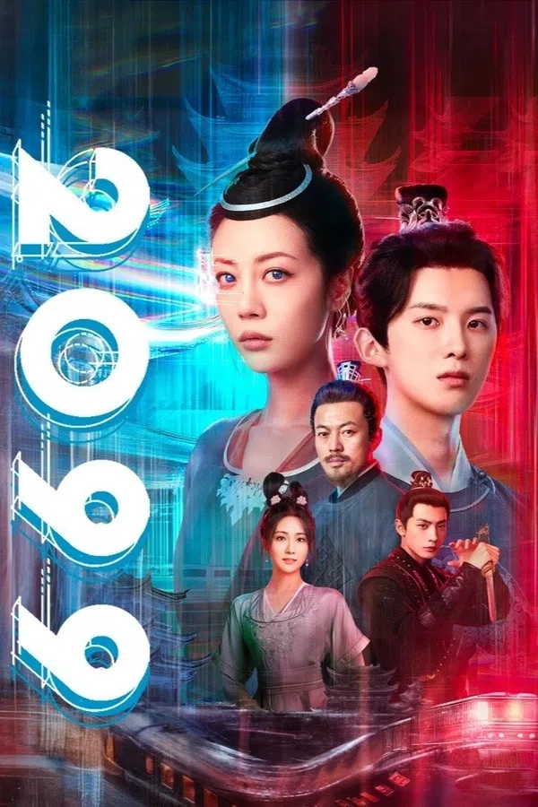 Xem Phim 2099 Vietsub HD Online