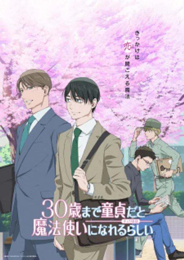 Xem Phim 30-sai made Doutei dato Mahoutsukai ni Nareru Rashii Vietsub HD Online