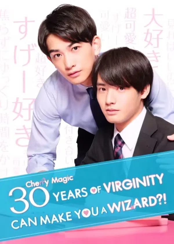 Xem Phim 30 Tuổi Còn “Zin” Sẽ Biến Thành Phù Thủy Vietsub HD Online