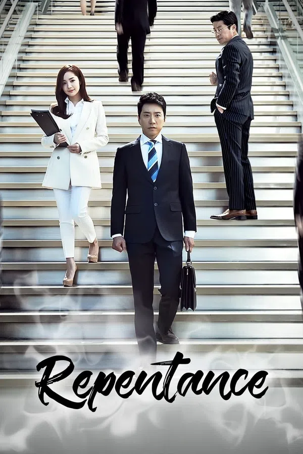 Poster phim A New Leaf trên SubNhanh