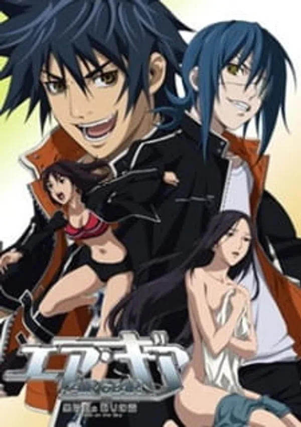 Xem Phim Air Gear: Kuro no Hane to Nemuri no Mori - Break on the Sky Vietsub HD Online