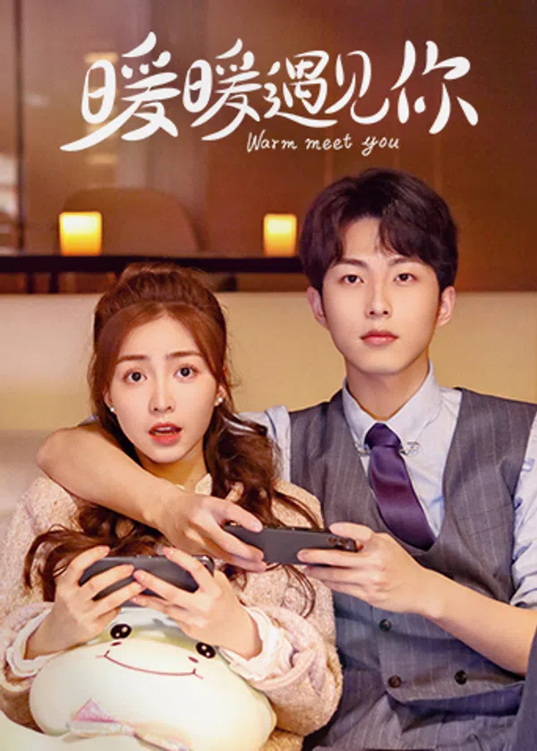 Xem Phim Ấm Áp Gặp Gỡ Em Vietsub HD Online