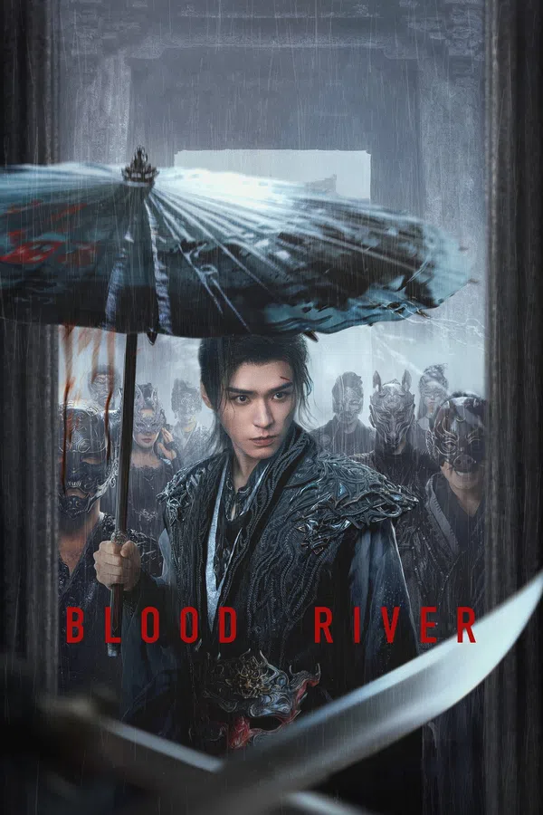 Poster phim Ám Hà Truyện trên SubNhanh