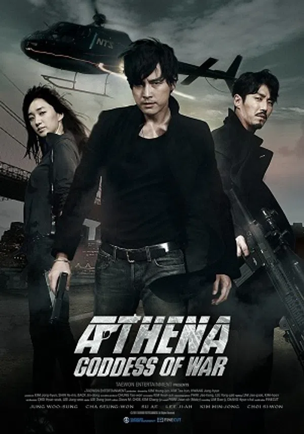 Xem Phim Âm Mưu Athena: Nữ thần chiến tranh Vietsub HD Online