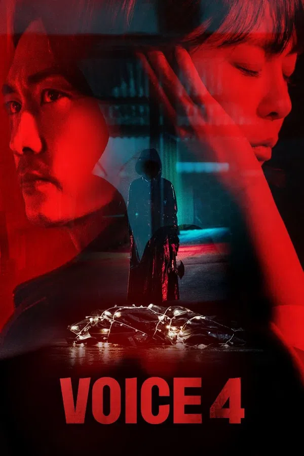 Xem Phim Âm thanh tội phạm (Giọng nói) (Phần 4) Vietsub HD Online