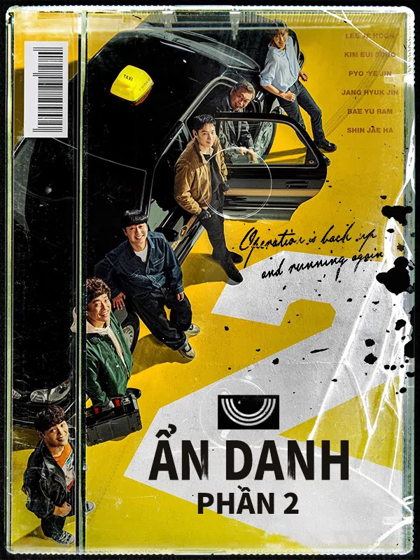 Poster phim Ẩn Danh 2 trên SubNhanh