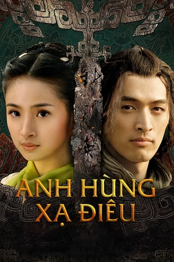 Poster phim Anh Hùng Xạ Điêu (2008) trên SubNhanh