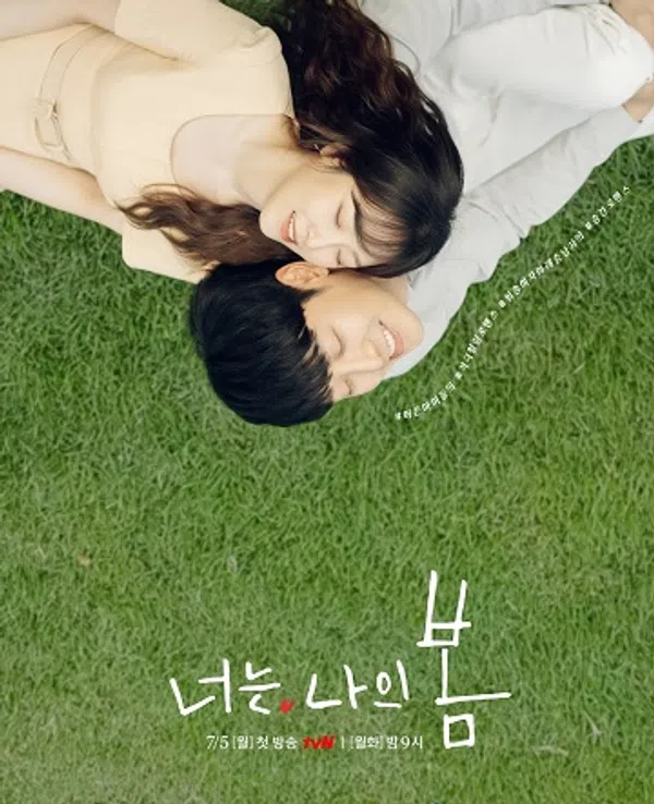 Xem Phim Anh Là Mùa Xuân Của Em Vietsub HD Online
