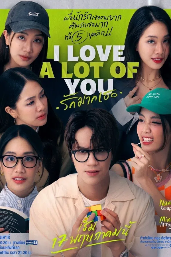 Xem Phim Anh Yêu Tất Cả Các Em Vietsub HD Online