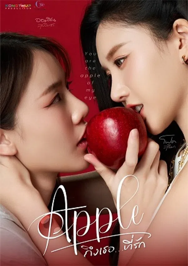 Xem Phim Apple My Love Vietsub HD Online