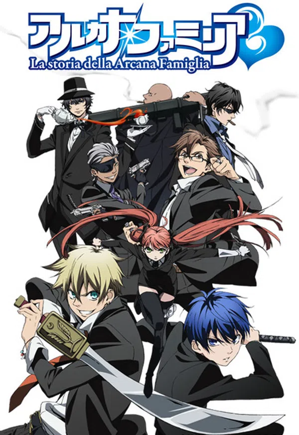 Arcana Famiglia