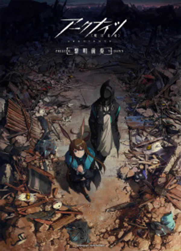 Poster phim Arknights: Reimei Zensou trên SubNhanh
