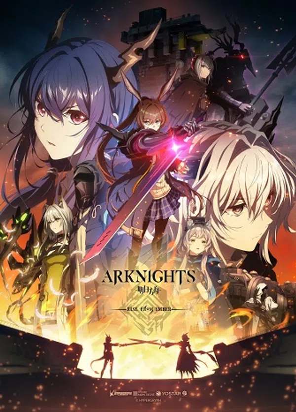 Poster phim Arknights: Rise from Ember trên SubNhanh