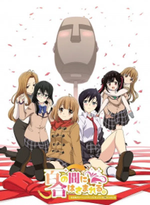 Xem Phim Aru Asa Dummy Head Mic ni Natteita Ore-kun no Jinsei Vietsub HD Online