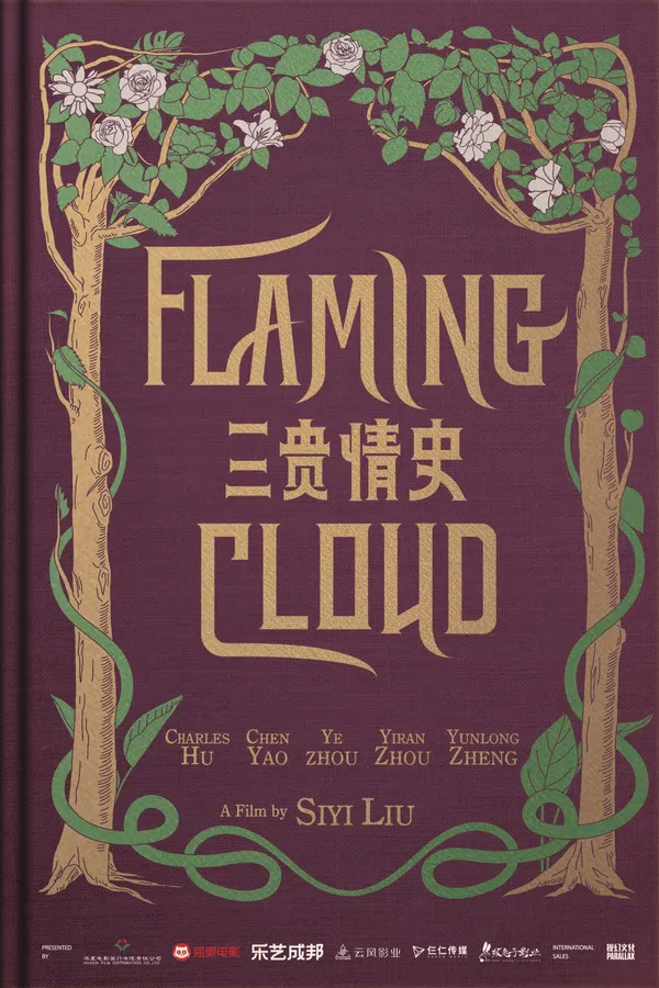 Poster phim Ba Câu Chuyện Tình trên SubNhanh