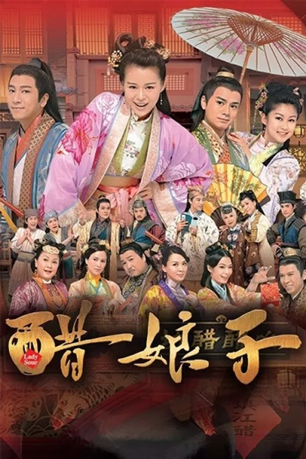 Xem Phim Bà Xã Cát Tường (Thố Nương Tử) Vietsub HD Online