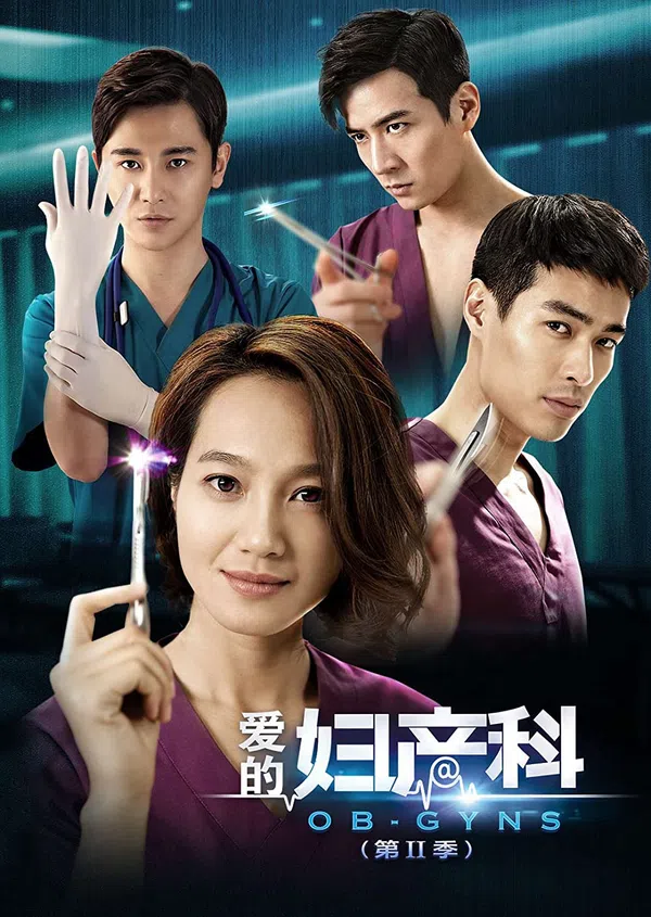 Xem Phim Bác Sĩ Khoa Sản Vietsub HD Online