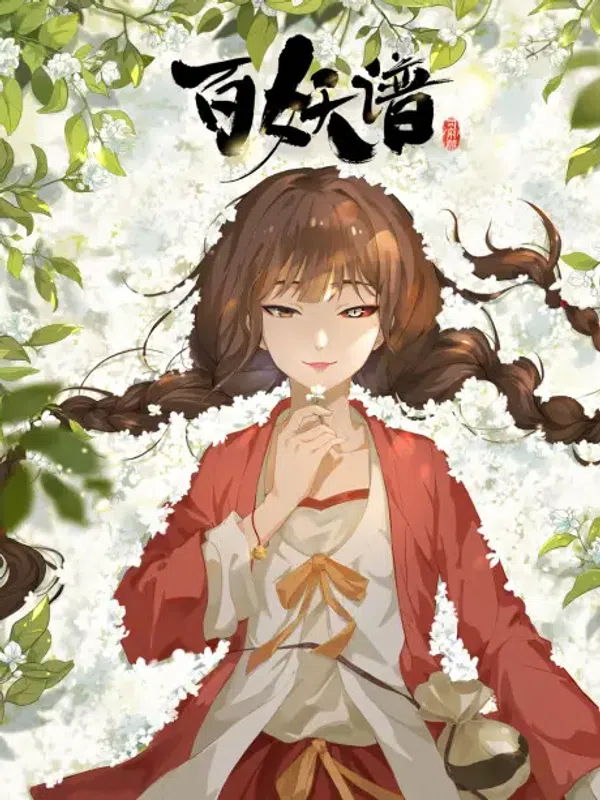 Xem Phim Bách Yêu Phổ (Phần 4) Vietsub HD Online