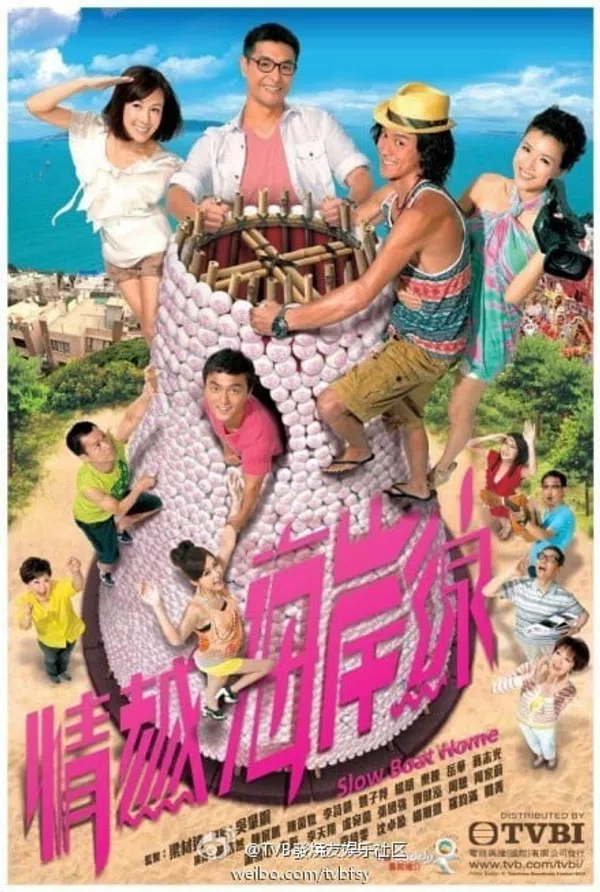 Xem Phim Bãi Biển Tình Yêu Vietsub HD Online