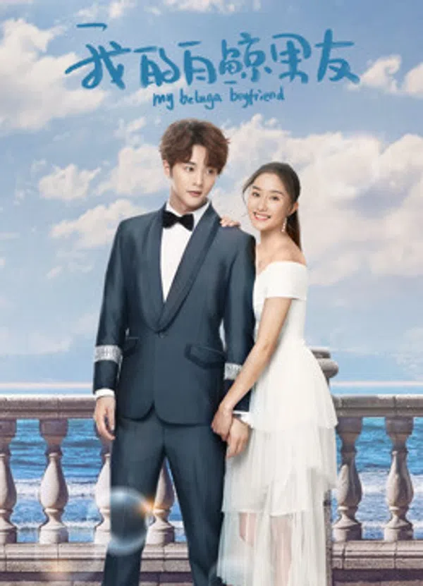 Xem Phim Bạn Trai Bạch Kình Của Tôi Phần 1 Vietsub HD Online
