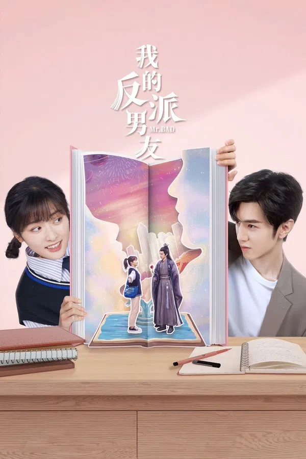 Xem Phim Bạn Trai Phản Diện Của Tôi Vietsub HD Online