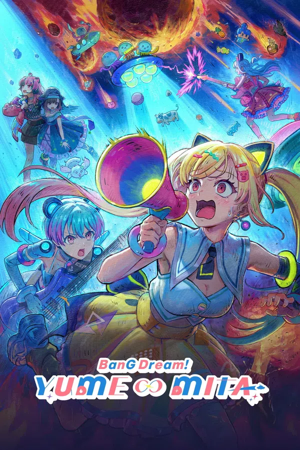 BanG Dream! YUME∞MITA