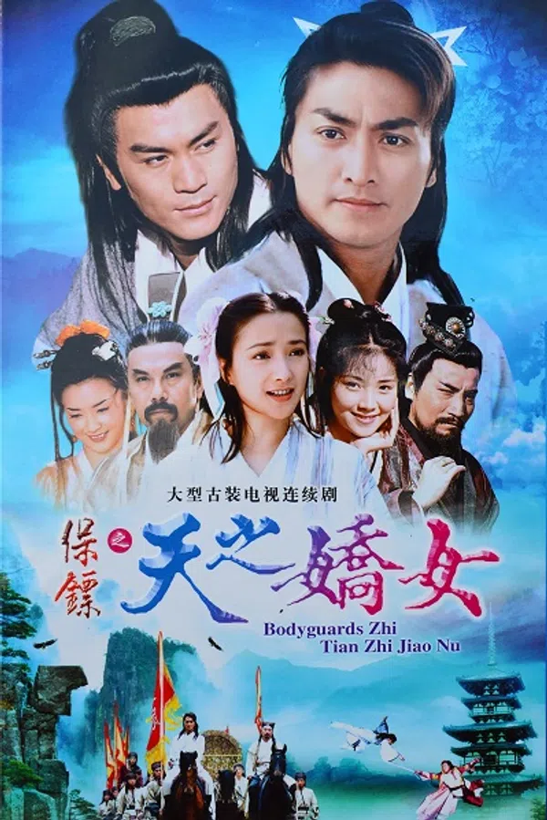 Xem Phim Bảo Tiêu (Phần 3) Vietsub HD Online