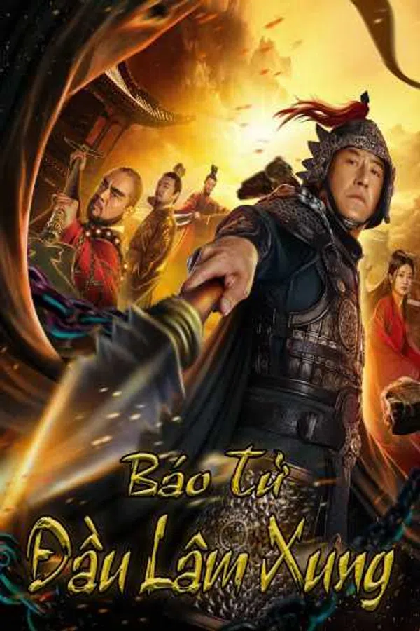 Poster phim Báo Tử Đầu Lâm Xung Bạch Hổ Đường trên SubNhanh