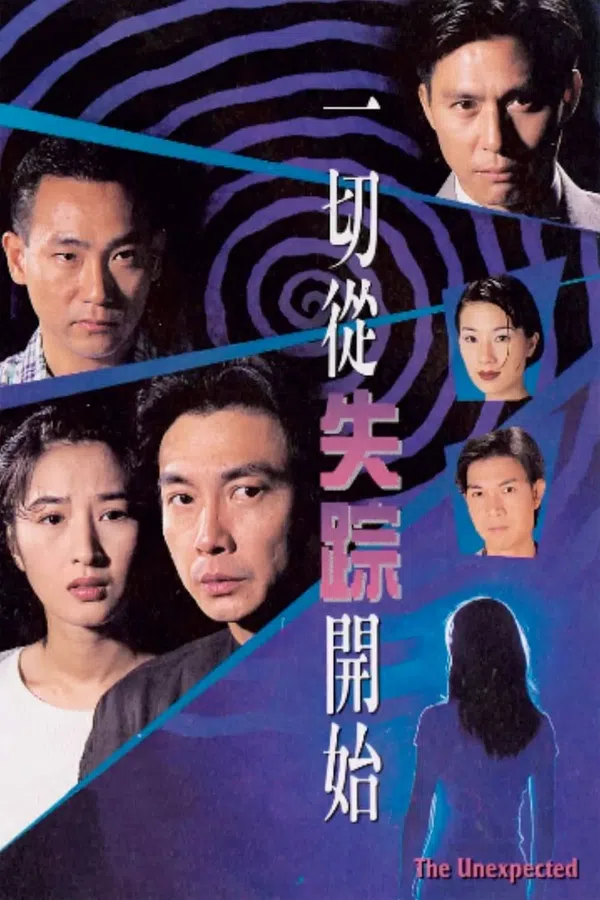 Poster phim Bắt Đầu Từ Sự Mất Tích trên SubNhanh