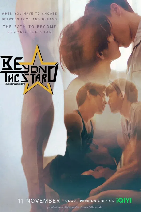 Poster phim Beyond The Star: Con Đường Tình Yêu Chinh Phục Vì Sao trên SubNhanh