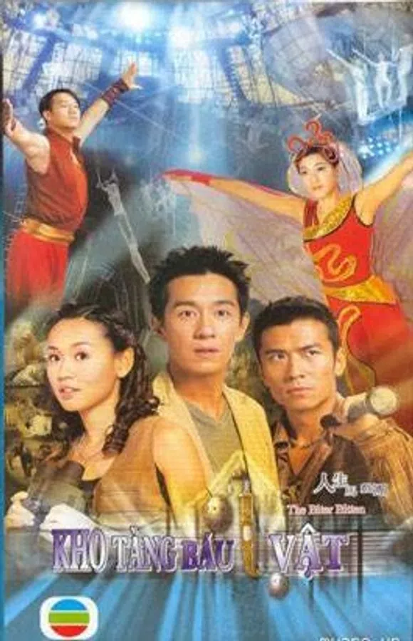 Poster phim Bí Mật Bảo Tàng trên SubNhanh