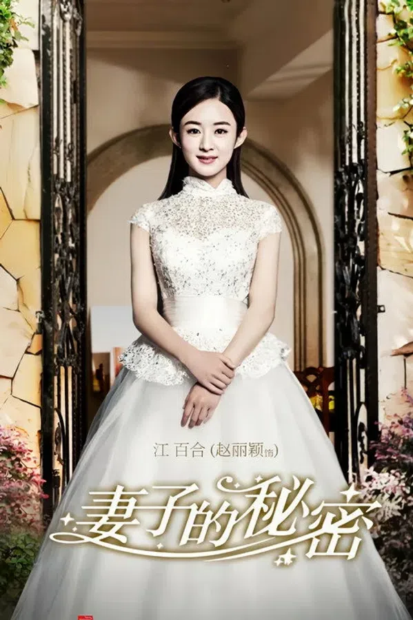 Xem Phim Bí Mật Của Người Vợ (2014) Vietsub HD Online