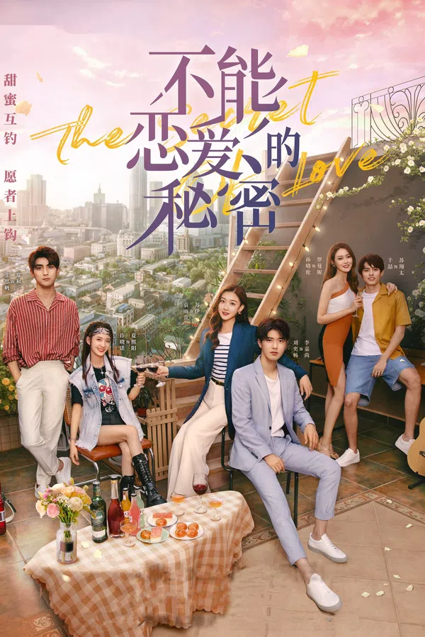 Xem Phim Bí Mật Không Thể Yêu Đương Vietsub HD Online