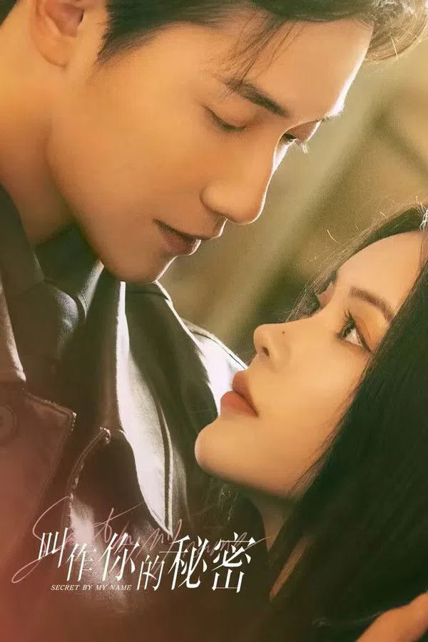 Poster phim Bí Mật Mang Tên Em trên SubNhanh