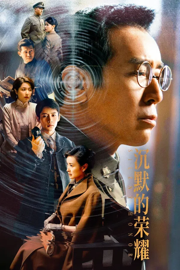 Xem Phim Biển Sâu Đêm Tối (Vinh Diệu Trầm Mặc) Vietsub HD Online