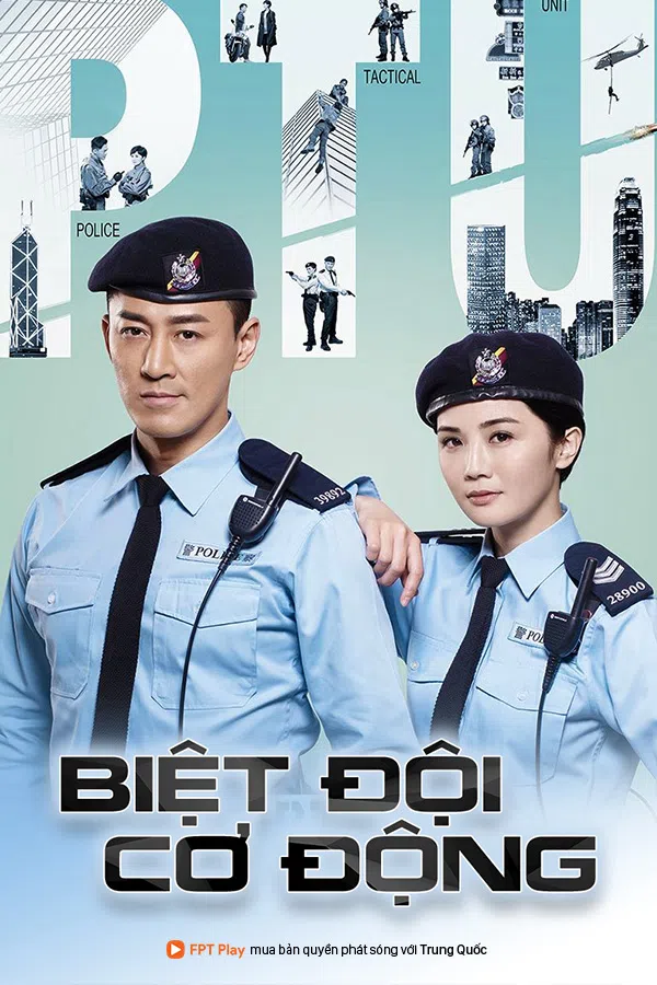 Xem Phim Biệt Đội Cơ Động Vietsub HD Online