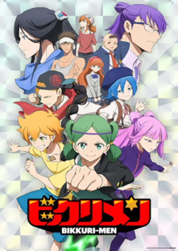 Xem Phim Bikkurimen Vietsub HD Online