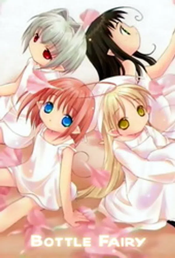 Xem Phim Binzume Yousei Vietsub HD Online