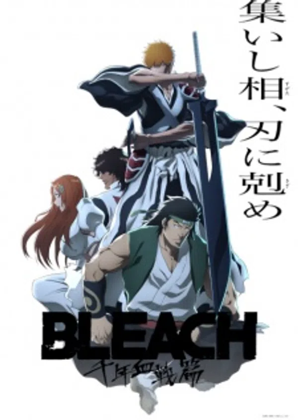 Xem Phim Bleach: Huyết Chiến Ngàn Năm - Xung Khắc Vietsub HD Online