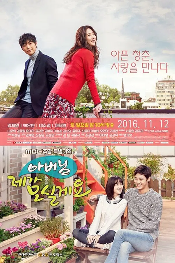 Xem Phim Bố Là Tất Cả Vietsub HD Online