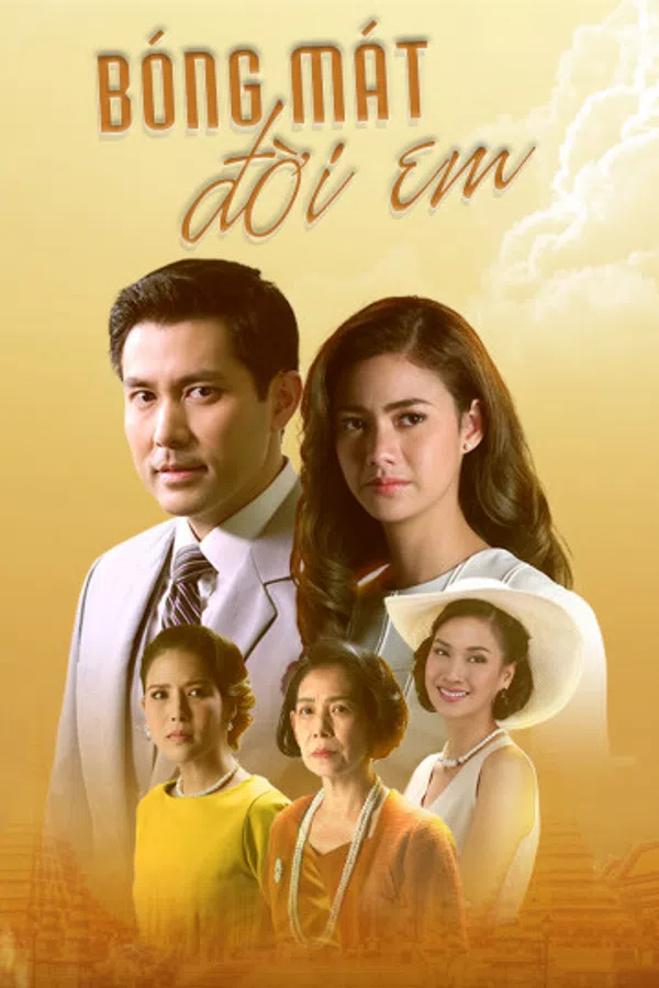 Xem Phim Bóng Mát Đời Em Vietsub HD Online