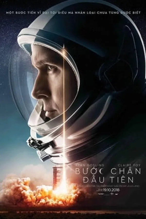 Bước Chân Đầu Tiên