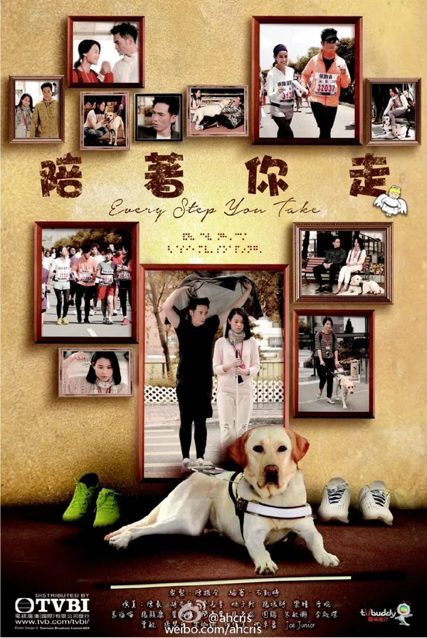 Poster phim Bước Cùng Em trên SubNhanh