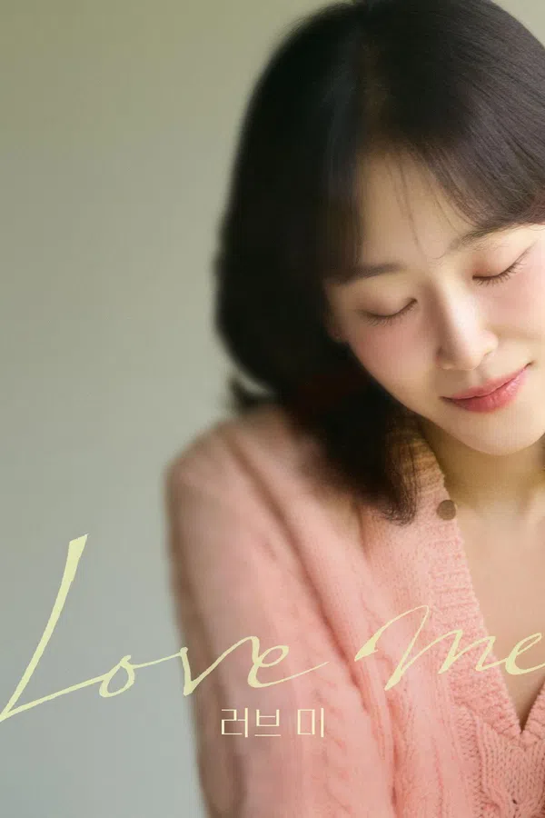 Poster phim Bước Vào Tim Em trên SubNhanh