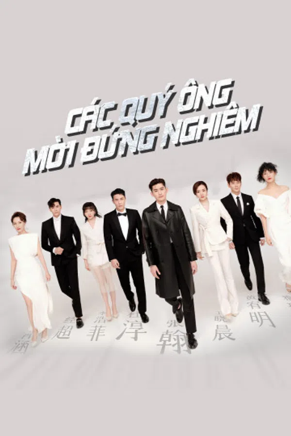 Xem Phim Các Quý Ông, Mời Đứng Nghiêm Vietsub HD Online