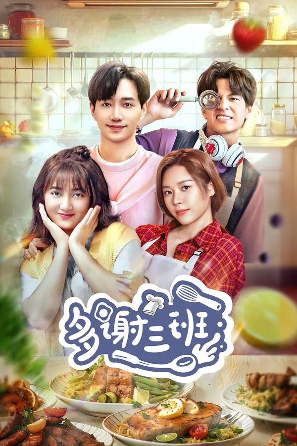 Xem Phim Cảm Ơn Nhé, Lớp Ba Vietsub HD Online