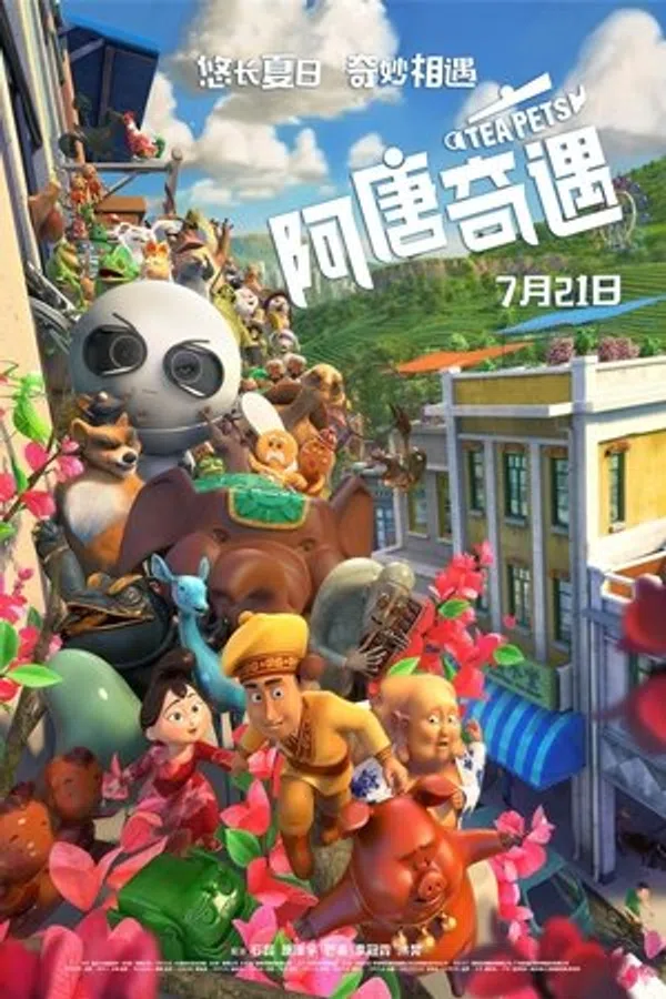 Xem Phim Câu Chuyện Đồ Chơi (2017) Vietsub HD Online