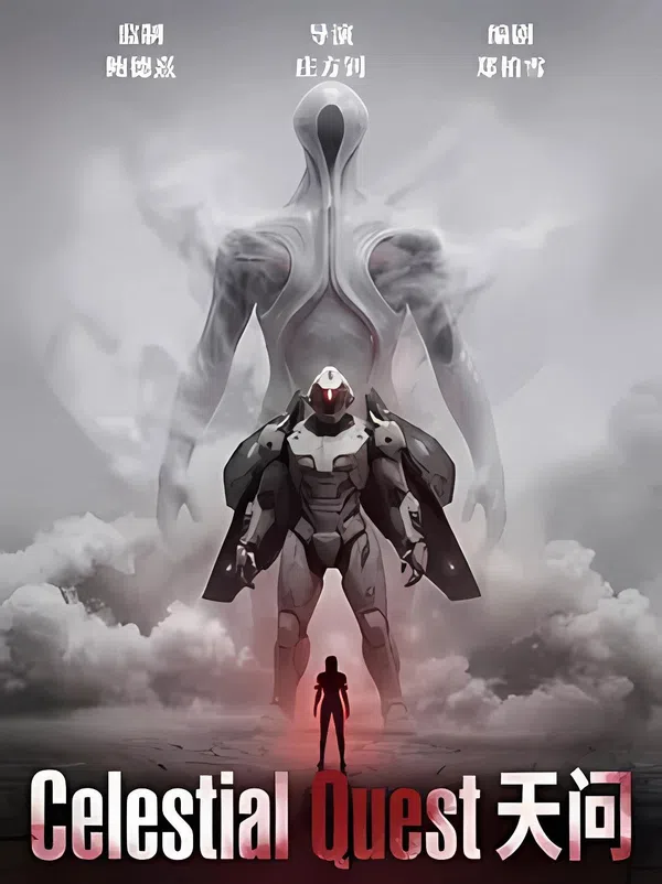 Xem Phim Celestial Quest Vietsub HD Online
