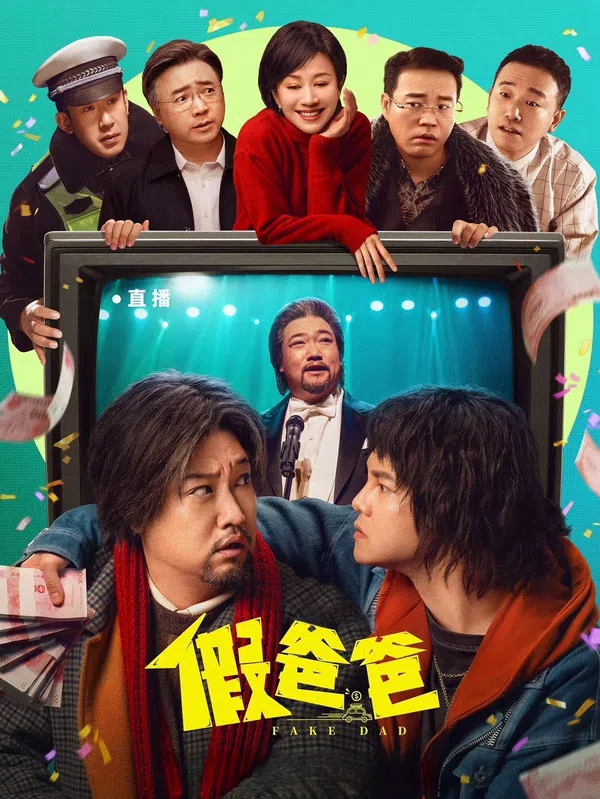 Poster phim Cha Giả trên SubNhanh